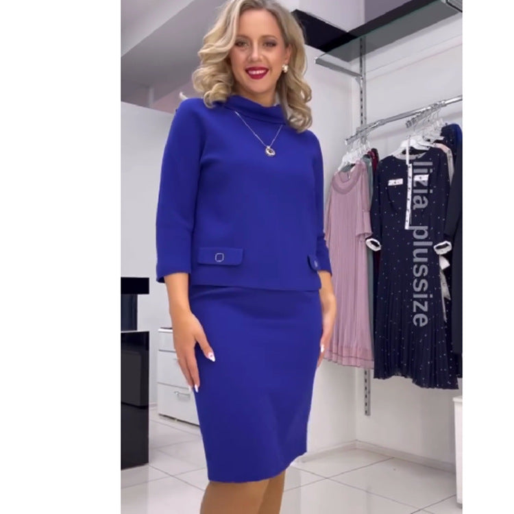 【S-5XL-2024】Jumătate de corp fusta moda casual set din două piese